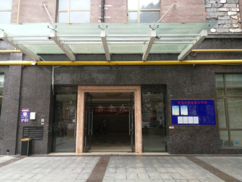 紫金大厦,永昌路295号-兰州紫金大厦二手房,租房,房价-兰州安居客