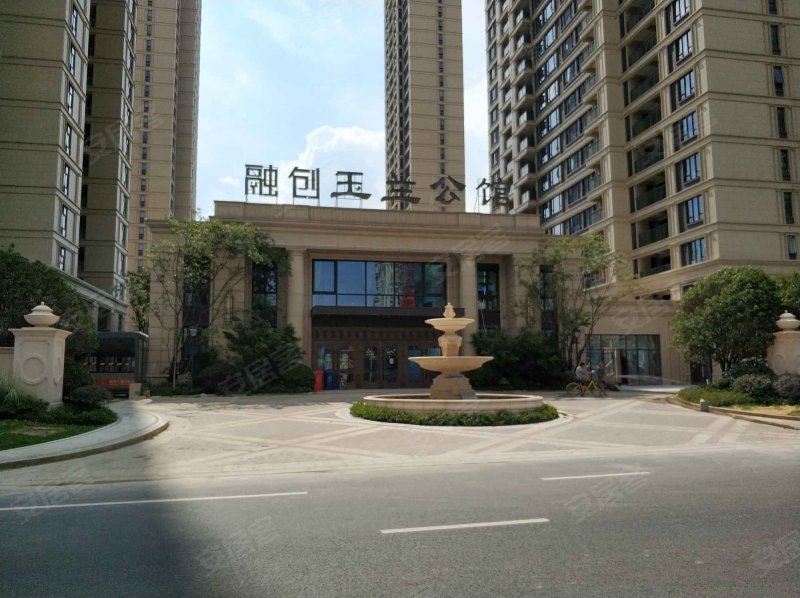 融创玉兰公馆(一区)