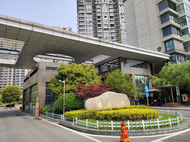 香苑西园,人民南路33号-盐城香苑西园二手房,租房,房价-盐城安居客