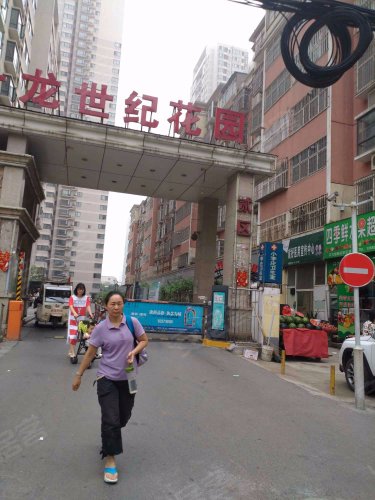 升龙世纪花园二区,政通路50号 - 郑州升龙世纪花园二区二手房,租房
