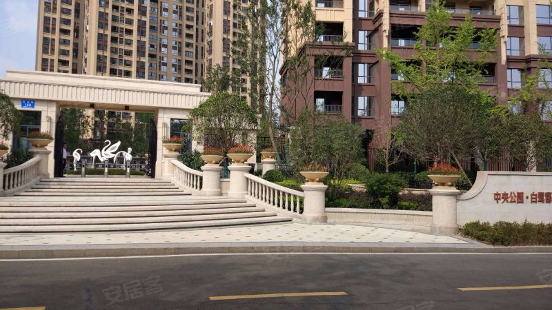 中洲中央公园白鹭郡