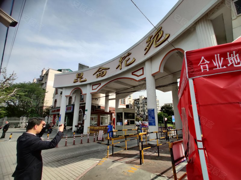 昆仑花苑,桃浦路1149弄-上海昆仑花苑二手房,租房,房价-上海安居客