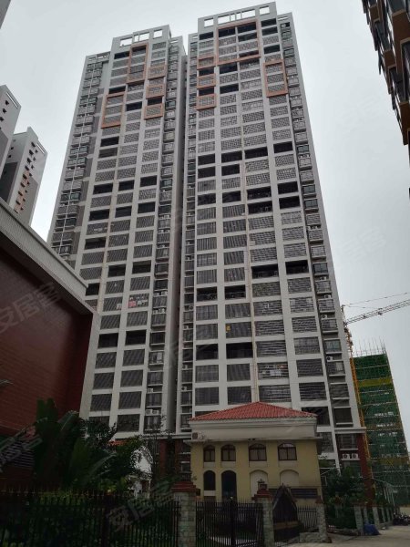 嘉燕橘洲明珠
