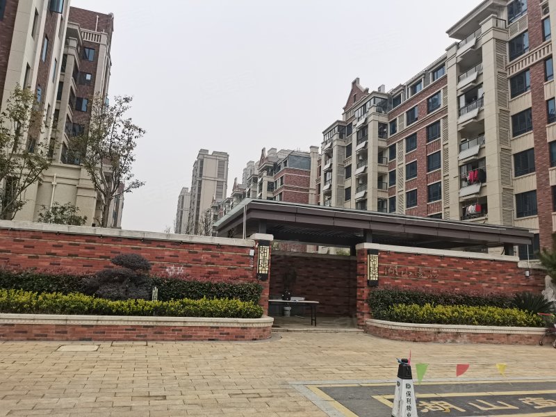 湖山壹品(庐江)