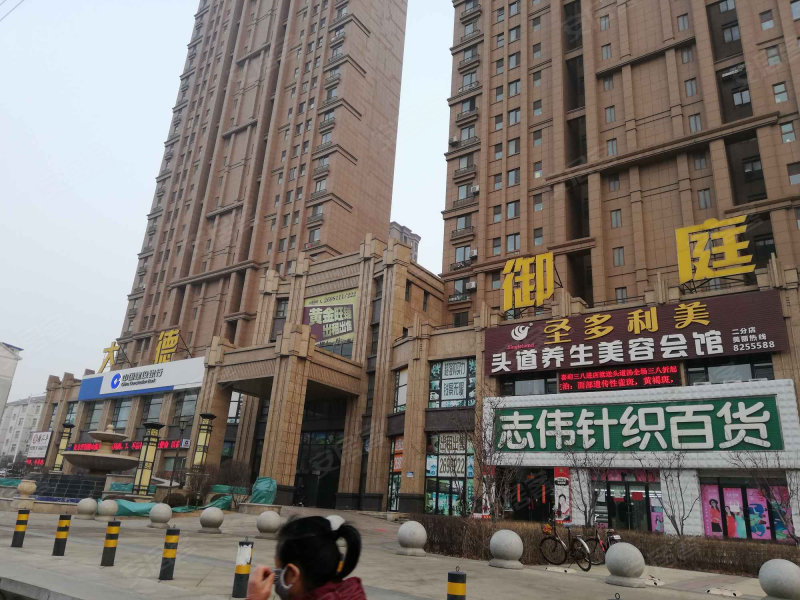 大德御庭,园林大道715号-鞍山大德御庭二手房,租房,房价-鞍山安居客