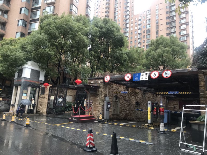 上海滩花园