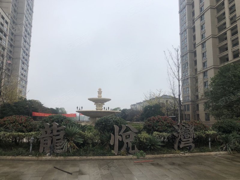 东晖龙悦湾(公寓住宅)