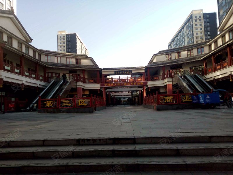 第三区,马连道胡同-北京第三区二手房,租房,房价-北京安居客
