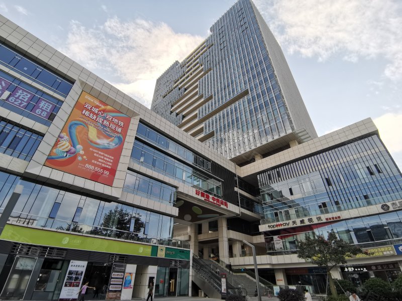 清凤创投大厦,八卦三路88号-深圳清凤创投大厦二手房,租房,房价-深圳