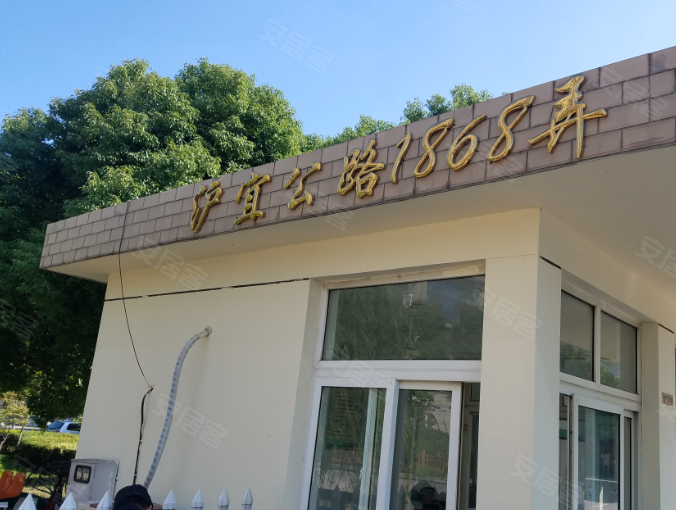 育苑小区(北区) 