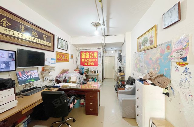 鸿森大厦2室1厅66.15㎡40万二手房图片