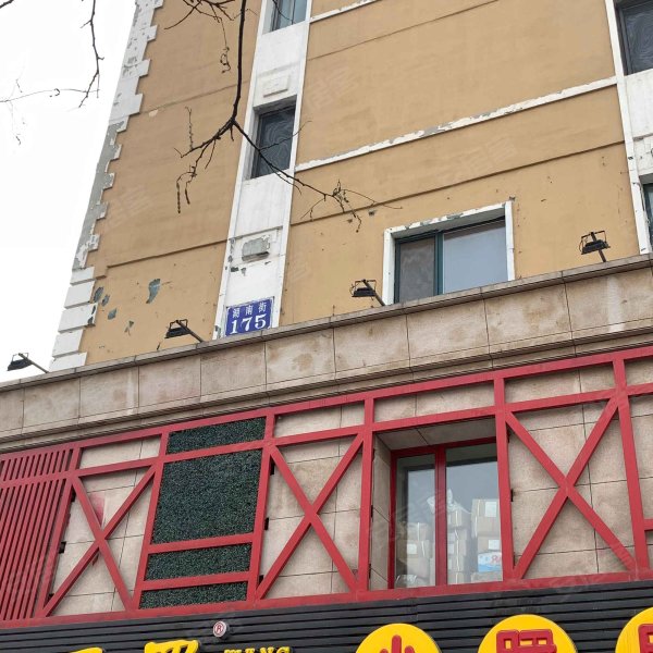 绿园小区(铁东)