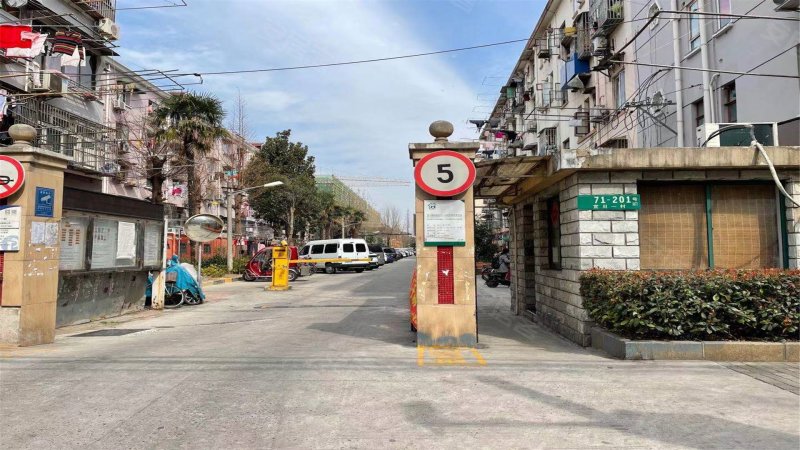 宜川一村,宜川一村,骊山路260-262号-上海宜川一村二手房,租房,房价