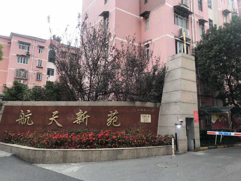 虹桥晶典苑,虹梅路2838弄-上海虹桥晶典苑二手房,租房,房价-上海安居