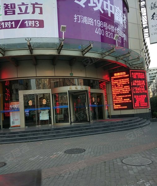 致远大厦,斜土路768号-上海致远大厦二手房,租房,房价-上海安居客