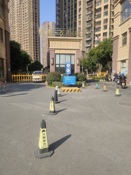 绿都万和城(七区)