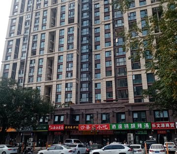 阳光城丽景公馆(南苑)