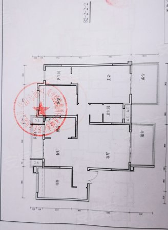 麒龙香山美域3室2厅2卫116.79㎡南50万