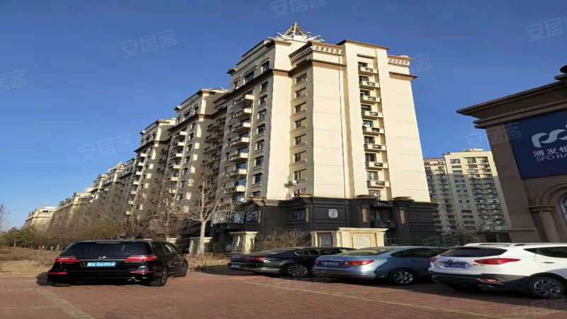 书香名邸,经三街-大庆书香名邸二手房,租房,房价-大庆安居客