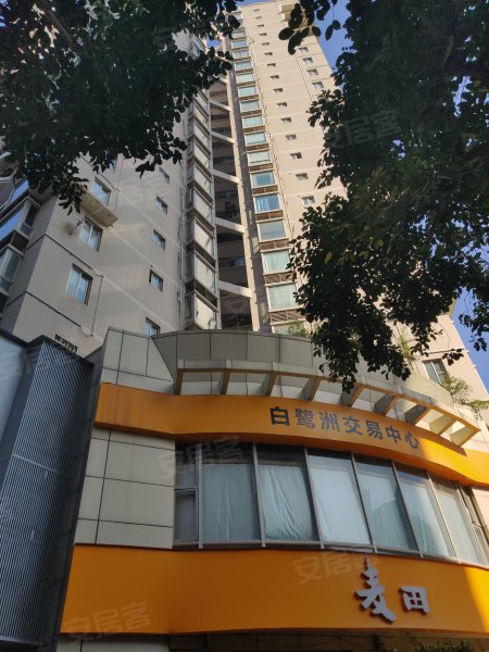 建东大厦,天湖路103号-厦门建东大厦二手房,租房,房价-厦门安居客