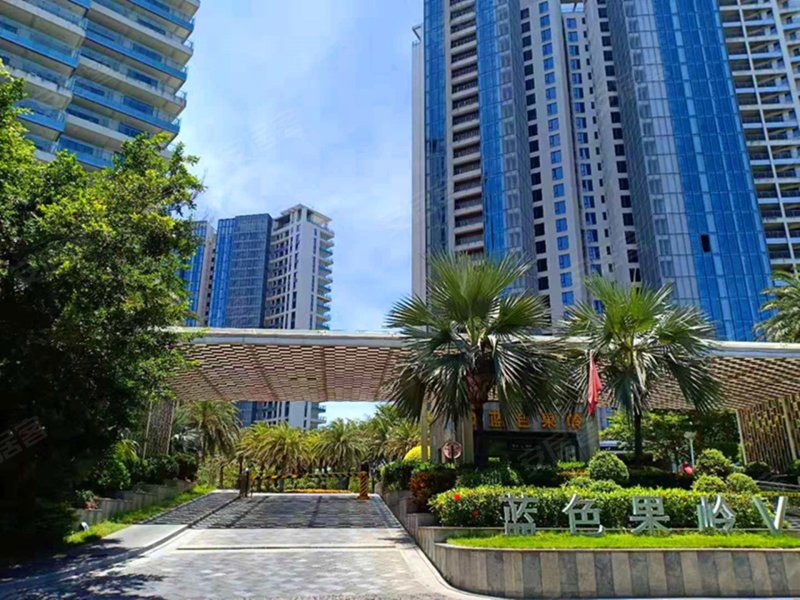 蓝色果岭(五期)