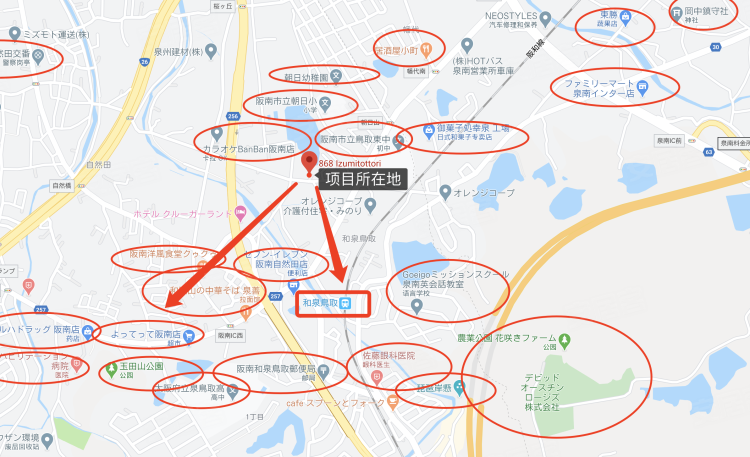 日本大阪府阪南市¥40万【度假/自住房】日本阪南市-庭院别墅（已售罄）新房独栋别墅图片