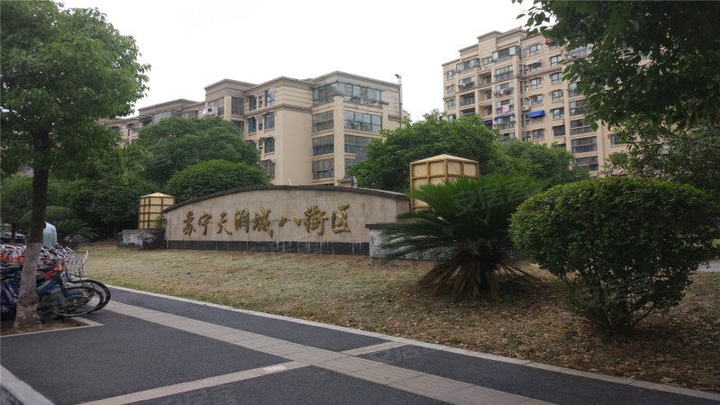 天润城第八街区,柳州东路19号-南京天润城第八街区二手房,租房,房价