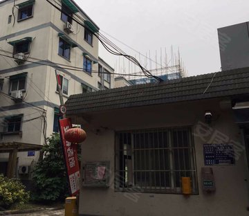虎丘路新村