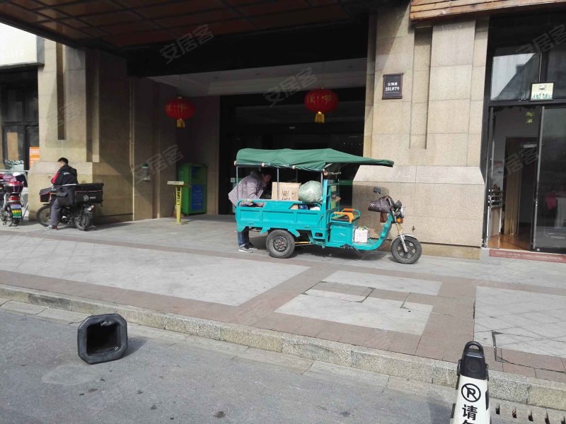 新城公馆(商住楼) 