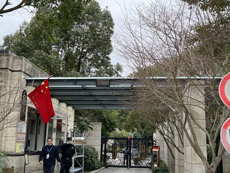 万科翡翠别墅(四期) 