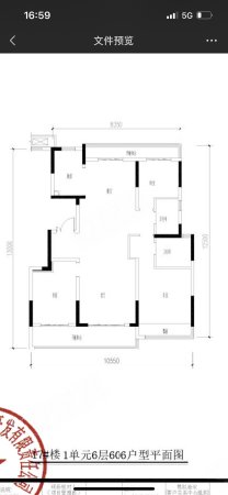 招商美景雍瑞园4室2厅2卫128㎡南北290万