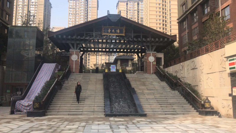 阳光台365(别墅)