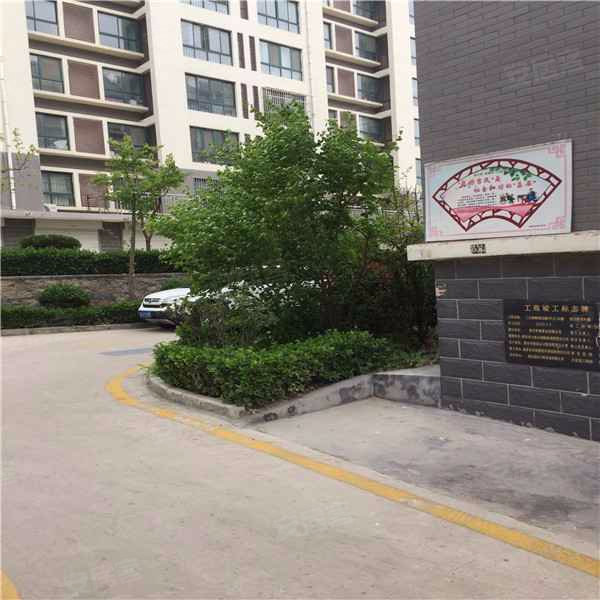 三合御都(东区)