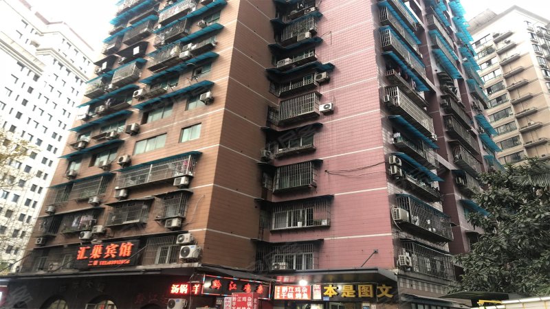 怡景大厦,临江门20号-重庆怡景大厦二手房,租房,房价-重庆安居客