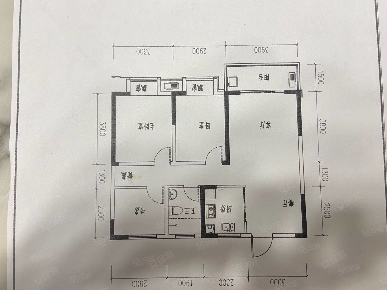扬州房产网>扬州二手房>江都二手房>欧洲城二手房>春缇家园>