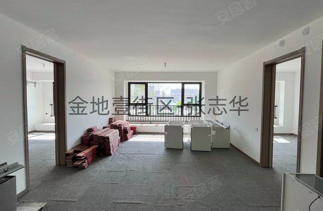 金地北京壹街区(1号院)4室2厅146㎡520万二手房图片