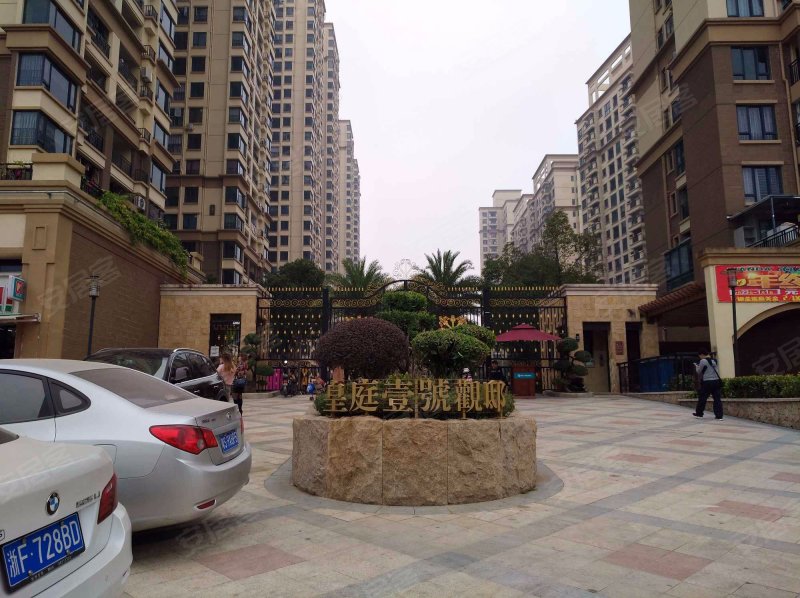 皇庭壹号公馆,美能达路-惠州皇庭壹号公馆二手房,租房,房价-惠州安居