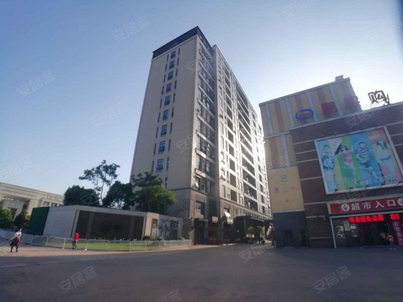 绿地东海岸时尚广场