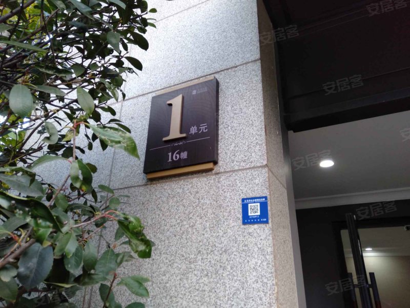 香溪裕园(一期),宝港路,近四季路-义乌香溪裕园(一期)二手房,租房