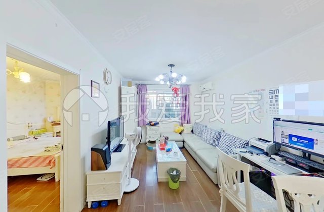 安慧北里逸园2室1厅84.37㎡468万二手房图片