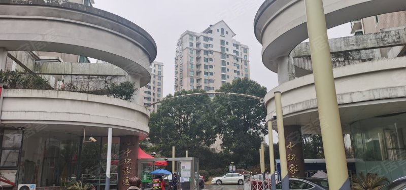 中环家园(一期)