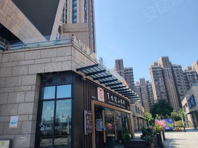 上海房产网
