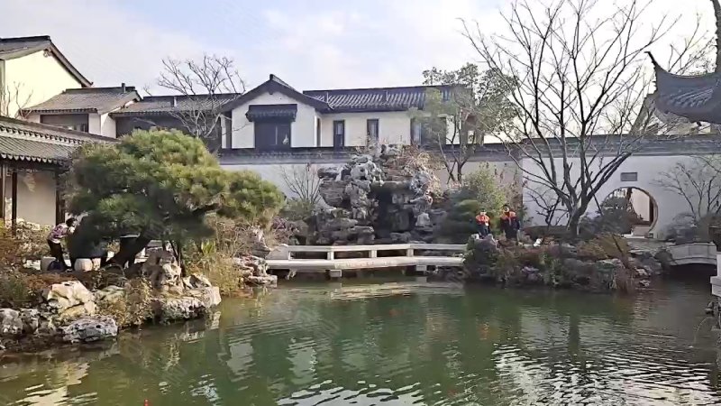 绿城西溪云庐(别墅)