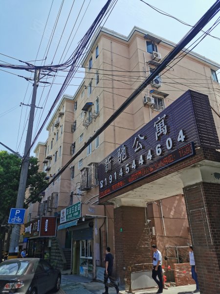 友谊路12-32号小区 