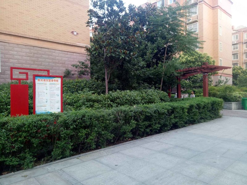 新郑领秀城(北区)