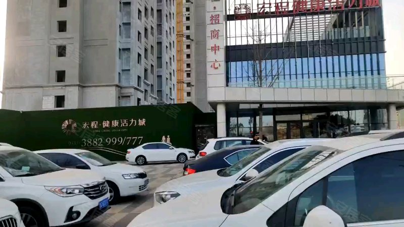 宏程健康活力城,盛湖路-淄博宏程健康活力城二手房,租房,房价-淄博