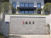 花漫里(临安)|学府路3室2厅2卫117.9平方米