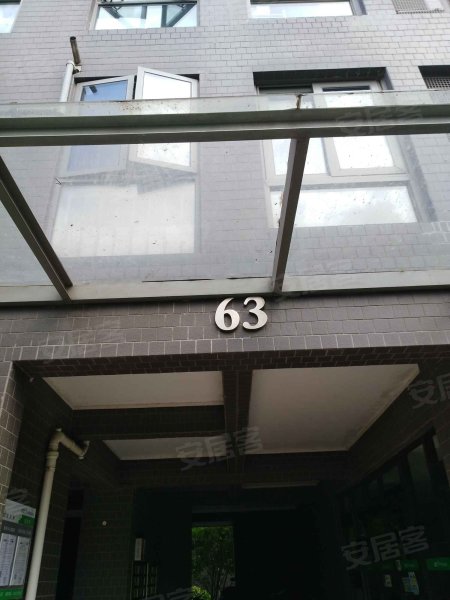 浦江华侨城(四期公寓住宅) 