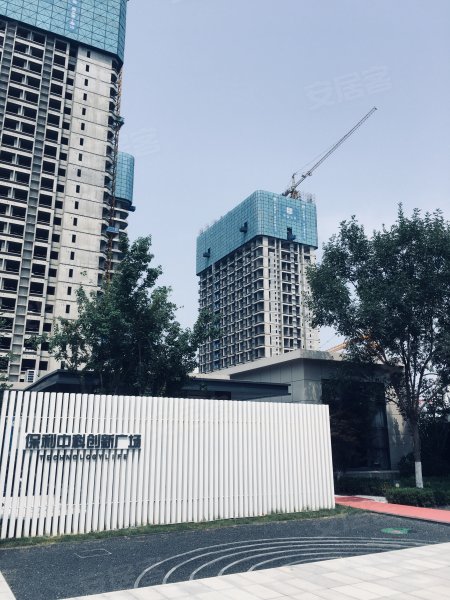保利中科创新广场,烟台路-济南保利中科创新广场二手房,租房,房价