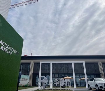 雅居乐京华雅郡